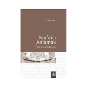 Kuranı Anlamak Şükrü Aydın