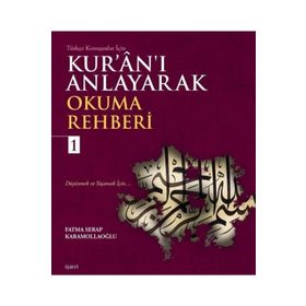 Kur'an'ı Anlayarak Okuma Rehberi 1 - İşaret Yayınları