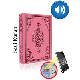 Kuranı Kerim Bilgisayar Hatlı-Pembe Mavi-Rahle Boy - Hafız Osman