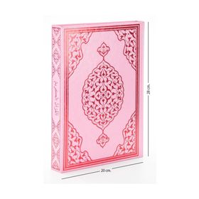 Kuranı Kerim Bilgisayar Hatlı-Pembe Mavi-Rahle Boy - Hafız Osman