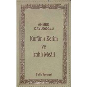 KUR'ANI KERIM (BILGISAYAR HATTI, CAMI BOY) - KOLEKTIF