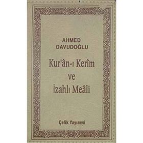 KUR'ANI KERIM (BILGISAYAR HATTI, CAMI BOY) - KOLEKTIF