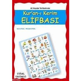 KUR'ANI KERIM ELİFBASI - ALI HAYDAR