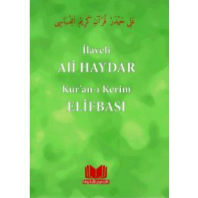 KUR'ANI KERIM ELİFBASI - ALI HAYDAR