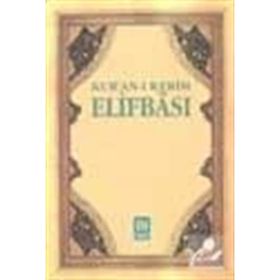 KUR'ANI KERIM ELİFBASI - ALI HAYDAR