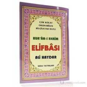 KUR'ANI KERIM ELİFBASI - ALI HAYDAR