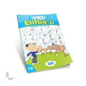 Kuranı Kerim Elifbası Mavi - Ali Haydar Metodlu - Merve Yayınları