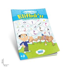 Kuranı Kerim Elifbası Mavi - Ali Haydar Metodlu - Merve Yayınları