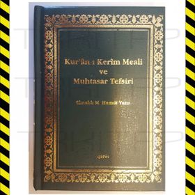 KURAN´I KERIM MANZUM MEALI VE TEFSIR ÖZETİ - ADIL ALI ATALAY VAKTIDOLU