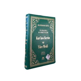 Kuranı Kerim Meali-Bilgisayar Hatlı-Çanta Boy-Fermuarlı - Elmalılı Muhammed Hamdi Yazır
