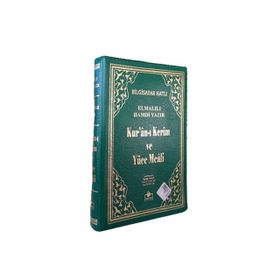 Kuranı Kerim Meali-Bilgisayar Hatlı-Çanta Boy-Fermuarlı - Elmalılı Muhammed Hamdi Yazır