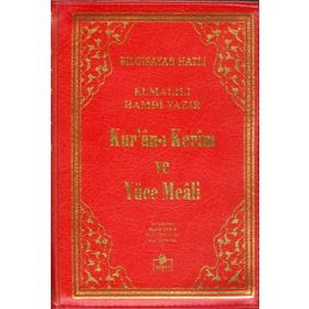 Kuranı Kerim Meali-Bilgisayar Hatlı-Çanta Boy-Fermuarlı - Elmalılı Muhammed Hamdi Yazır