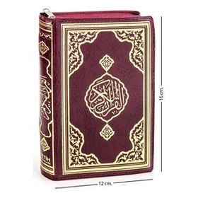 Kuranı Kerim Sade Arapça Çanta Boy Fetih Yayınları
