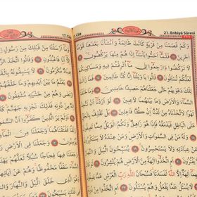 Kuranı Kerim Sade Arapça Orta Boy Seda Yayınevi