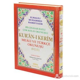 Kuranı Kerim Türkçe Meali ve Türkçe Okunuşu - Rahle Boy - Elmalılı Muhammed Hamdi Yazır