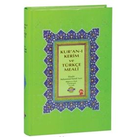Kuranı Kerim Türkçe Meali ve Türkçe Okunuşu - Rahle Boy - Elmalılı Muhammed Hamdi Yazır