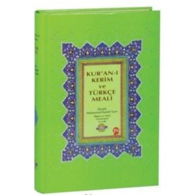 Kuranı Kerim Türkçe Meali ve Türkçe Okunuşu - Rahle Boy - Elmalılı Muhammed Hamdi Yazır