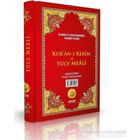 Kuranı Kerim Türkçe Meali ve Türkçe Okunuşu - Rahle Boy - Elmalılı Muhammed Hamdi Yazır