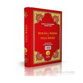 Kuranı Kerim Türkçe Meali ve Türkçe Okunuşu - Rahle Boy - Elmalılı Muhammed Hamdi Yazır