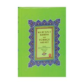 Kuranı Kerim Türkçe Meali ve Türkçe Okunuşu - Rahle Boy - Elmalılı Muhammed Hamdi Yazır