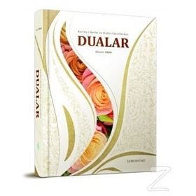 Kuranı Kerim ve Hadisi Şeriflerden Dualar - Hüseyin Okur