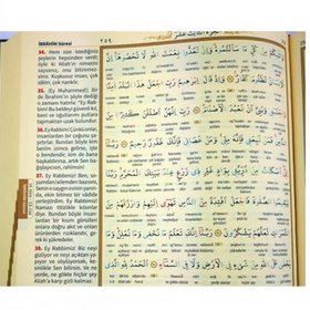 Kuranı Kerim Ve Meali 5 Özellikli Cami Boy Ayfa Basın Yayın Dağıtım