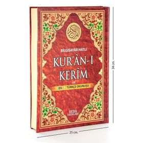 Kuranı Kerim Ve Renkli Türkçe Okunuşu Cami Boy Seda Yayınları