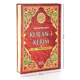 Kuranı Kerim Ve Renkli Türkçe Okunuşu Cami Boy Seda Yayınları