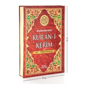 Kuranı Kerim Ve Renkli Türkçe Okunuşu Cami Boy Seda Yayınları