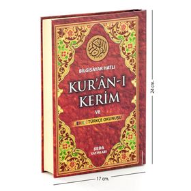 Kuranı Kerim Ve Renkli Türkçe Okunuşu Orta Boy Seda Yayınları