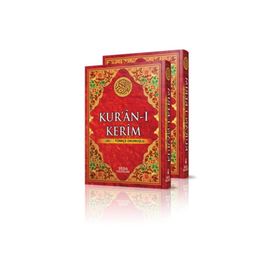 Kuranı Kerim Ve Renkli Türkçe Okunuşu Orta Boy Seda Yayınları