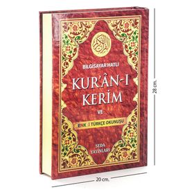 Kuranı Kerim Ve Renkli Türkçe Okunuşu Rahle Boy Seda Yayınları