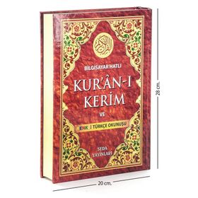 Kuranı Kerim Ve Renkli Türkçe Okunuşu Rahle Boy Seda Yayınları