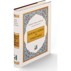 KURANI KERİM VE TÜRKÇE MEALİ - İSMAIL HAKKI BURSEVI
