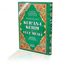 Kuranı Kerim Ve Yüce Meali Arapça Ve Meal Cami Boy Ayfa Yayınevi