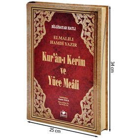 Kuranı Kerim Ve Yüce Meali Arapça Ve Meal Cami Boy Ayfa Yayınevi