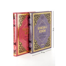 Kuranı Kerim Ve Yüce Meali Arapça Ve Meal Cami Boy Ayfa Yayınevi