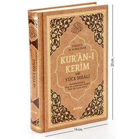Kuranı Kerim Ve Yüce Meali Arapça Ve Meal Hafız Boy Ayfa Yayınevi