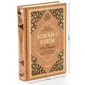 Kuranı Kerim Ve Yüce Meali Arapça Ve Meal Hafız Boy Ayfa Yayınevi