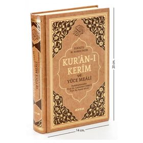 Kuranı Kerim Ve Yüce Meali Arapça Ve Meal Hafız Boy Ayfa Yayınevi