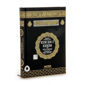 Kuranı Kerim Ve Yüce Meali Arapça Ve Meal Orta Boy Ayfa Yayınevi