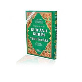 Kuranı Kerim Ve Yüce Meali Arapça Ve Meal Orta Boy Ayfa Yayınevi
