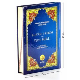 Kuranı Kerim Ve Yüce Meali Arapça Ve Meal Orta Boy Ayfa Yayınevi
