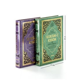Kuranı Kerim Ve Yüce Meali Arapça Ve Meal Orta Boy Ayfa Yayınevi