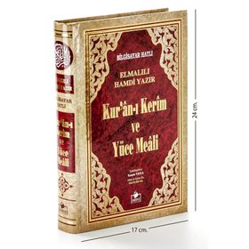 Kuranı Kerim Ve Yüce Meali Arapça Ve Meal Orta Boy Ayfa Yayınevi