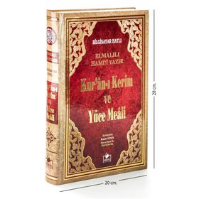 Kuranı Kerim Ve Yüce Meali Arapça Ve Meal Rahle Boy Ayfa Yayınevi