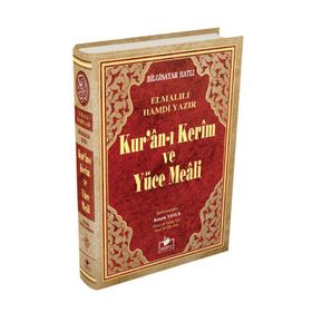 Kuranı Kerim Ve Yüce Meali Arapça Ve Meal Rahle Boy Ayfa Yayınevi