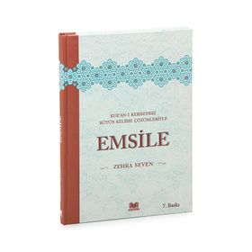 Kuranı Kerimdeki Bütün Kelime Çözümleriyle Emsile-Kitap Kalbi Yayıncılık