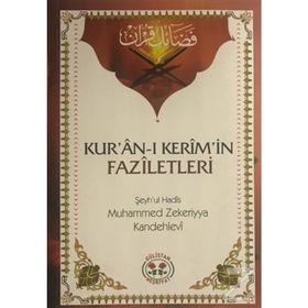KUR`AN`I KERIM`IN FAZILETLERI - MUSTAFA ÖZEL