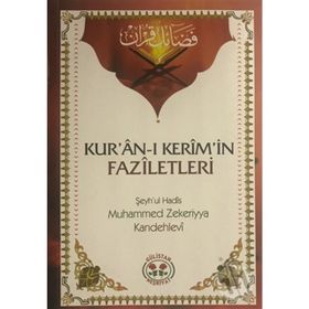 KUR`AN`I KERIM`IN FAZILETLERI - MUSTAFA ÖZEL
